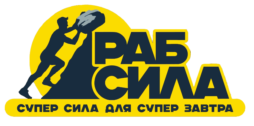 Вывоз мусора в Солигорске